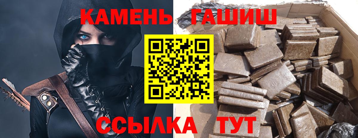 COCAIN Семёнов