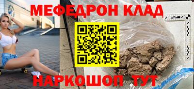гашик Будённовск