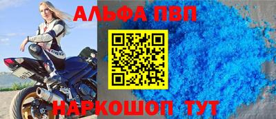 PSILOCYBIN Нальчик
