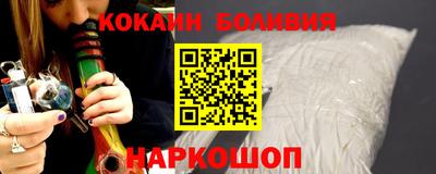 гашик Будённовск