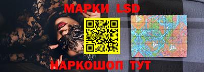 бошки Бузулук