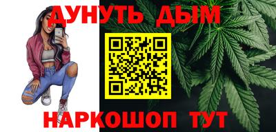 spice Бугуруслан