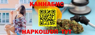 spice Бугуруслан