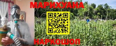 spice Бугуруслан