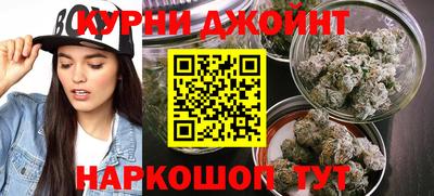 spice Бугуруслан
