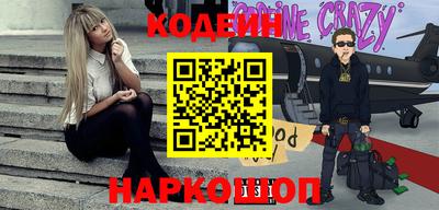 spice Бугуруслан