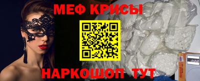 бошки Бузулук