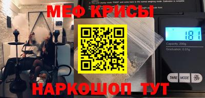 бошки Бузулук