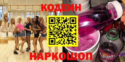 первитин Нарткала